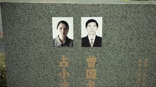 [AniMaunt] Black and White Forest - 28