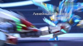 Дикие Скричеры S5E26 Опасная игра