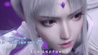 [AniMaunt] Doupo Cangqiong Nian Fan - 126