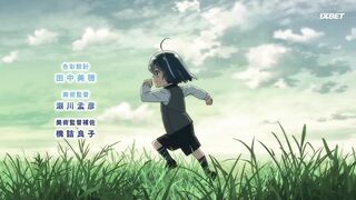 [AniMaunt] Tensei Kizoku Kantei Skill de Nariagaru 2 - 12