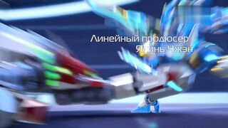 Дикие Скричеры S5E27 Спасти Зору!