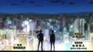 [AniMaunt] Trillion Game - 12