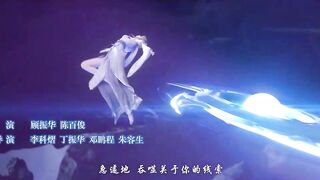 [AniMaunt] Doupo Cangqiong Nian Fan - 129