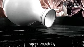 [AniMaunt] Huo Feng Liao Yuan - 01