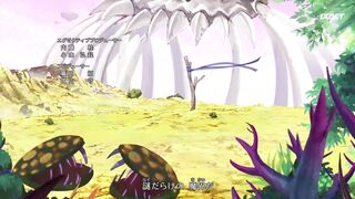 [AniMaunt] Dragon Ball Daima - 15