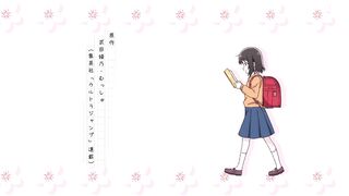 [AniMaunt] Hana wa Saku, Shura no Gotoku - 04