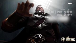 [AniMaunt] Douluo Dalu II Jueshi Tangmen - 86