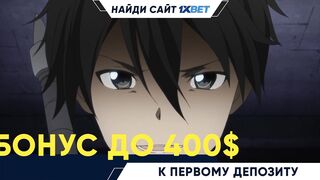 [AniMaunt] Guild no Uketsukejou desu ga, Zangyou wa Iya nanode Boss wo Solo Toubatsu Shiyou to Omoimasu - 05