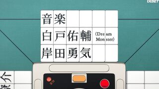 [AniMaunt] Touhai Ura Rate Mahjong Touhai Roku - 17