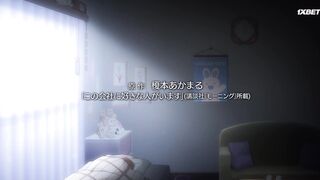 [AniMaunt] Kono Kaisha ni Suki na Hito ga Imasu - 05