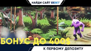 [AniMaunt] Invincible 3 - 03 part 2