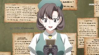 [AniMaunt] Fuguushoku «Kanteishi» ga Jitsu wa Saikyou Datta - 05