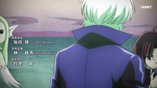 [AniMaunt] Tousouchuu - Great Mission - 92