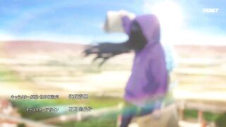 [AniMaunt] Zenshu - 07