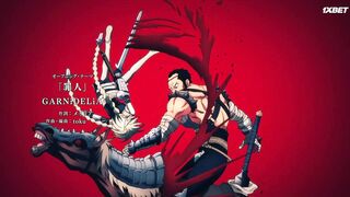 [AniMaunt] Übel Blatt - 07