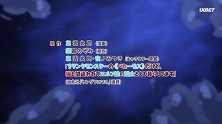 [AniMaunt] S-Rank Monster no Behemoth dakedo, Neko to Machigawarete Elf Musume no Pet toshite Kurashitemasu - 09