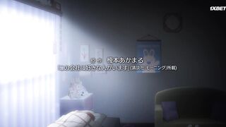 [AniMaunt] Kono Kaisha ni Suki na Hito ga Imasu - 08