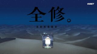 [AniMaunt] Zenshu - 10