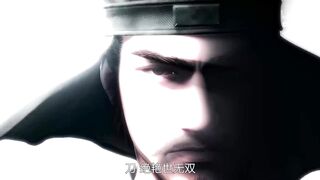 [AniMaunt] Huo Feng Liao Yuan - 11