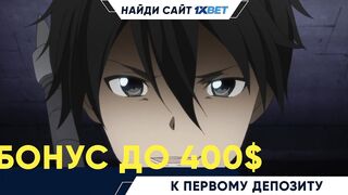 [AniMaunt] Ore dake Level Up na Ken Season 2%3A Arise from the Shadow - 12