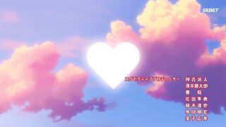 [AniMaunt] Kimi no Koto ga Daidaidaidaidaisuki na 100-nin no Kanojo 2 - 12