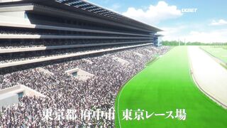 [AniMaunt] Uma Musume Cinderella Gray - 01