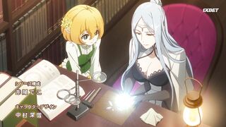 [AniMaunt] Мастер ателье, не знающий меры - 02