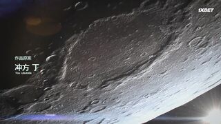 [AniMaunt] Moonrise S01E04