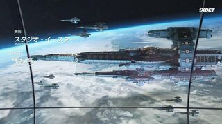 [AniMaunt] Moonrise S01E13