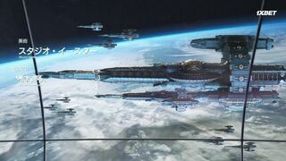 [AniMaunt] Moonrise S01E17