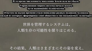 [AniMaunt] Bloody Escape Jigoku no Tousou Geki