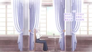 [AniMaunt] Соседнему королевству продали святую - 03