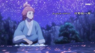 [AniMaunt] Teogonia S01E02