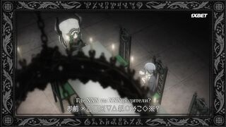 [AniMaunt] Kuroshitsuji Midori no Majo-hen - 03