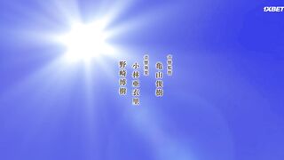 [AniMaunt] Chuuzenji-sensei Mononoke Kougiroku Sensei ga Nazo wo Hodoite Shimau kara - 03