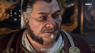 [AniMaunt] Fanren Xiu Xian Chuan 4 - 16