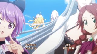 [AniMaunt] Мастер ателье, не знающий меры - 06