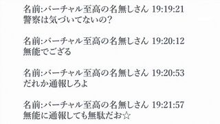 [AniMaunt] Nazotoki wa Dinner no Ato de - 06