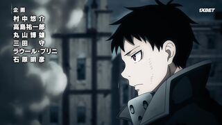 [AniMaunt] Enen no Shouboutai San no Shou - 07