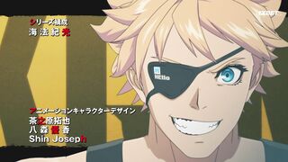 [AniMaunt] Guilty Gear Strive Dual Rulers - 07