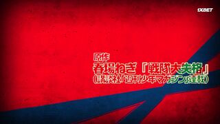 [AniMaunt] Sentai Daishikkaku S02E06