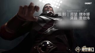 [AniMaunt] Douluo Dalu II Jueshi Tangmen - 102