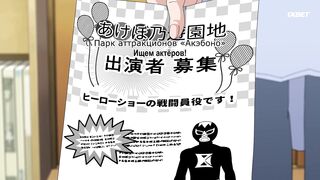 [AniMaunt] Witch Watch - 08