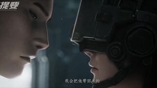 [AniMaunt] Ling Cage S02E03