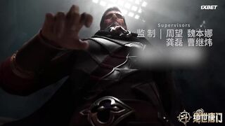 [AniMaunt] Douluo Dalu II Jueshi Tangmen - 103