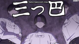 [AniMaunt] Gorilla no Kami kara Kago sareta Reijou wa Ouritsu Kishidan de Kawaigarareru - 09