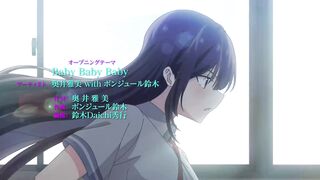 [AniMaunt] Haite Kudasai, Takamine-san - 10