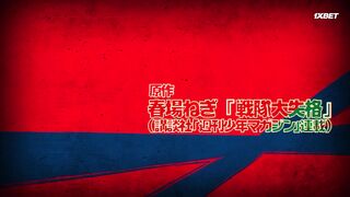 [AniMaunt] Sentai Daishikkaku S02E09