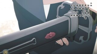 [AniMaunt] Kijin Gentoushou - 11