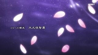 [AniMaunt] Teogonia S01E12